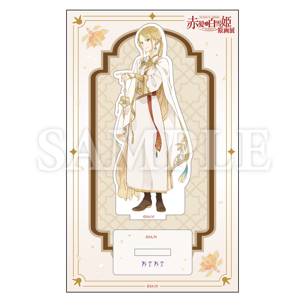 Acrylique Stand Akagami No Shira Yuki Hime 20th Anniversary Au Choix