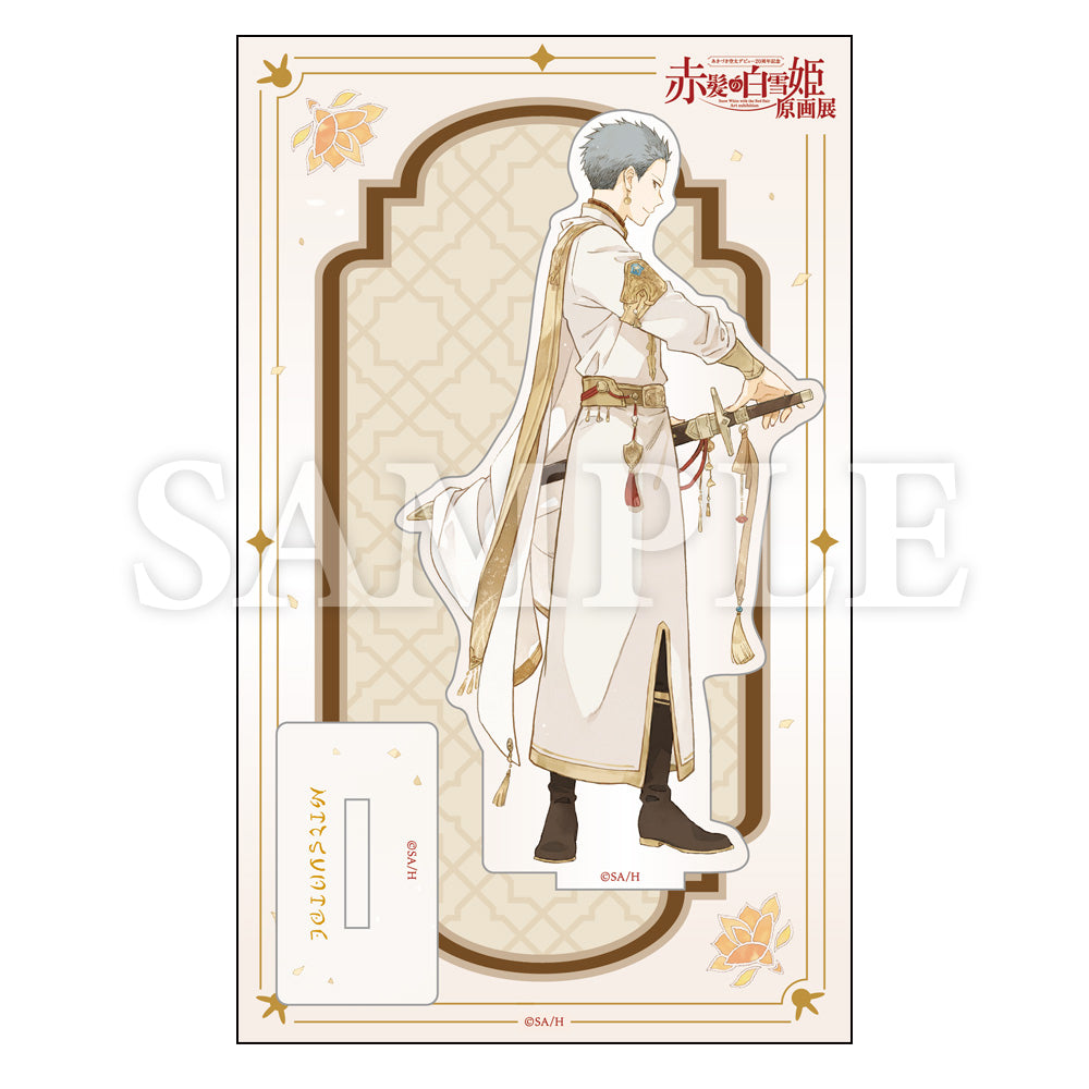 Acrylique Stand Akagami No Shira Yuki Hime 20th Anniversary Au Choix