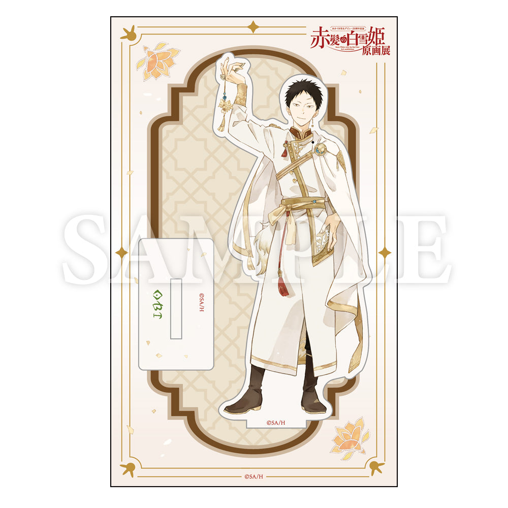 Acrylique Stand Akagami No Shira Yuki Hime 20th Anniversary Au Choix