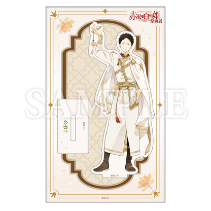 Acrylique Stand Akagami No Shira Yuki Hime 20th Anniversary Au Choix