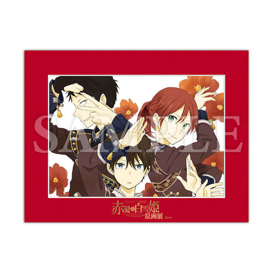 Character Art Board Akagami No Shira Yuki Hime 20th Anniversary Au Choix