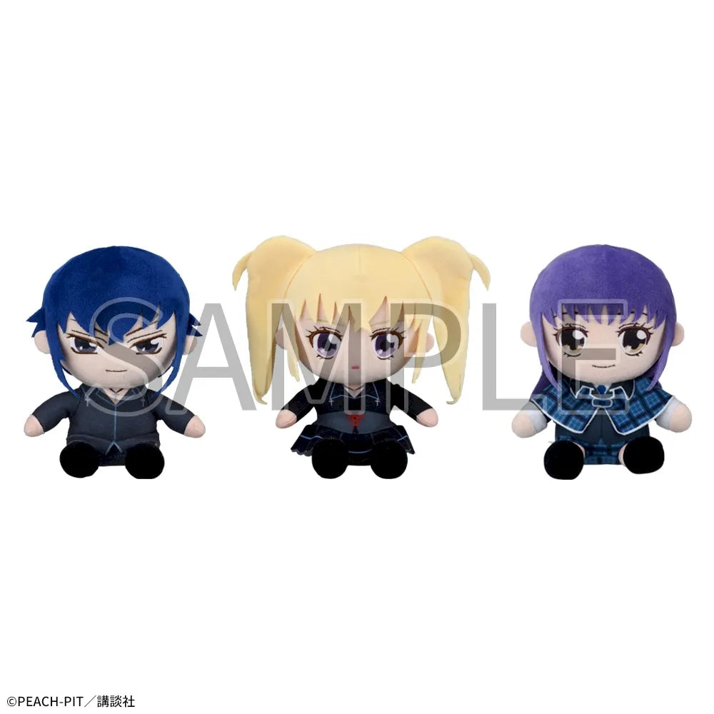 Peluche Shugo Chara Vol.02 Luminasta Shugo Chara!