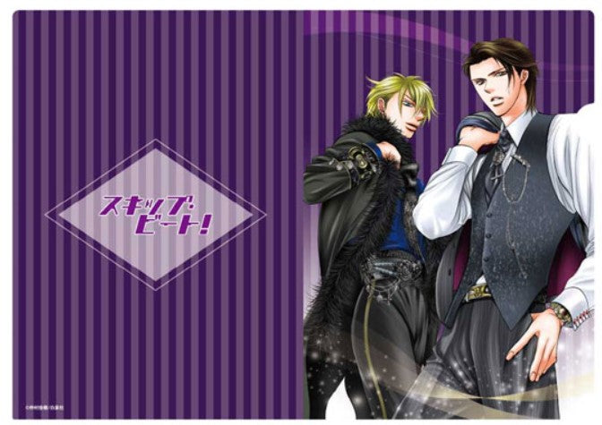 Clearfile Ver.A Skip Beat ! Original Art Exhibition