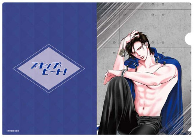 Clearfile Ver.B Skip Beat ! Original Art Exhibition