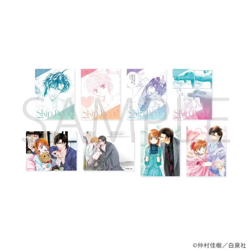 Clear Card Skip Beat ! Vol.01 Set Complet 8Pcs