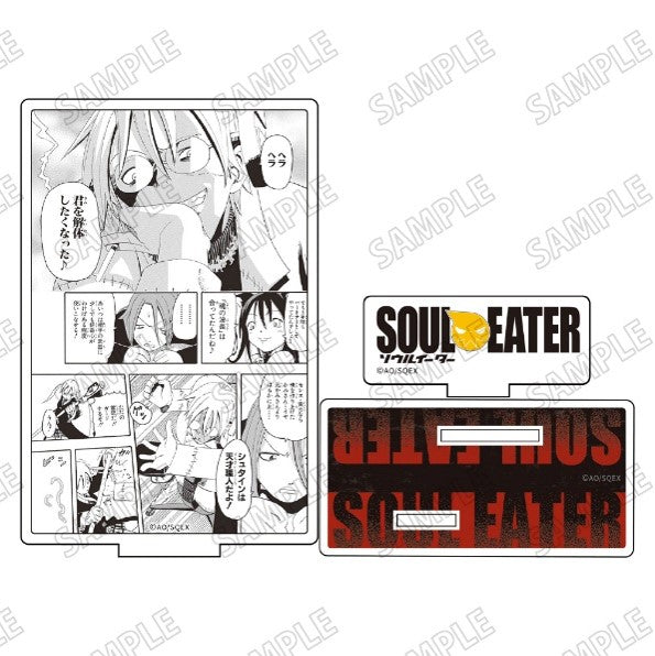 Acrylique Stand Soul Eater Au Choix