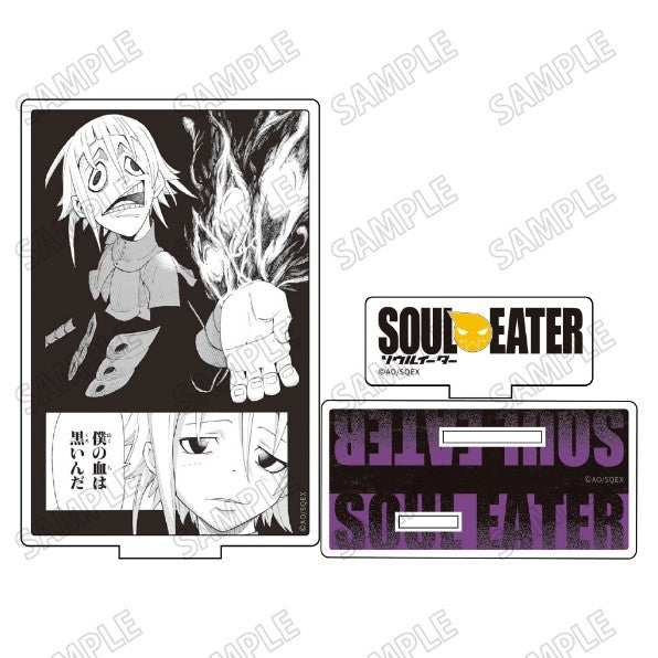 Acrylique Stand Soul Eater Au Choix