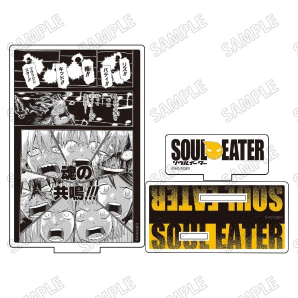 Acrylique Stand Soul Eater Au Choix