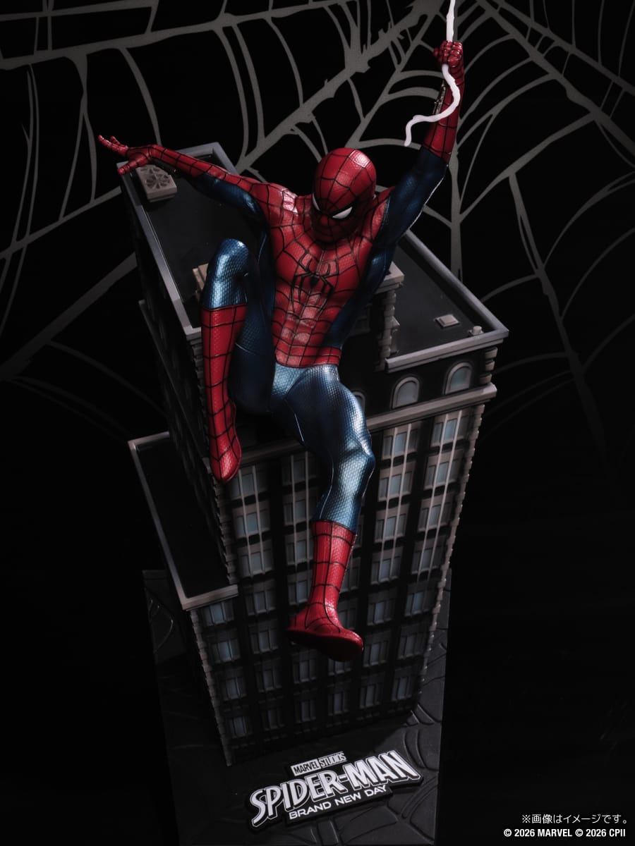 Figurine Spiderman (A) Happy Kuji Spiderman Brand New Day