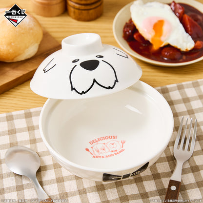 Bol Bond Forger (D) Ichiban Kuji Spy x Family Thanks for Being You