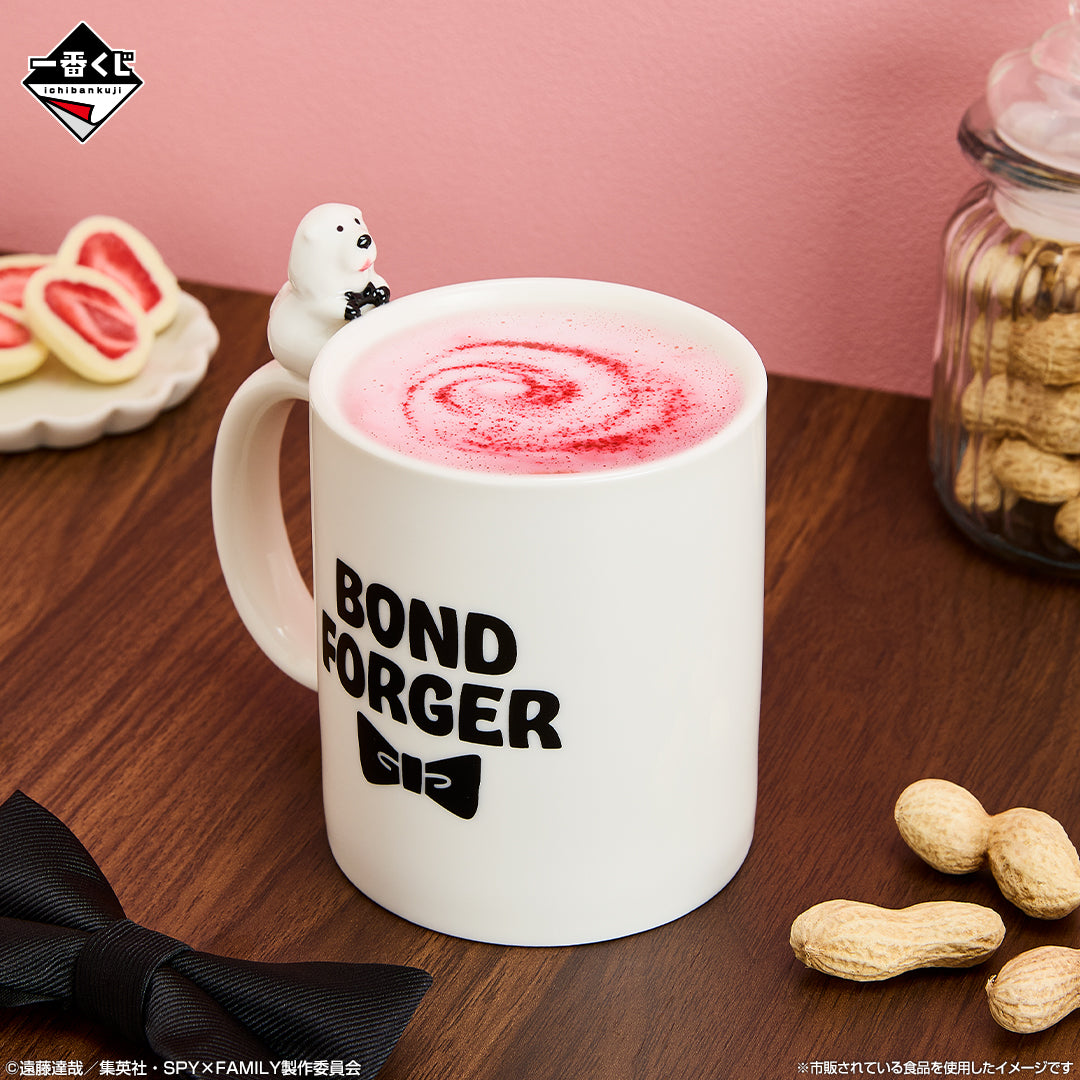 Mug Bond Bond Forger (E) Ichiban Kuji Spy x Family Thanks for Being You