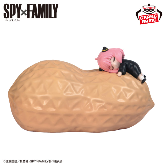 Lampe Anya Forger Spy x Family