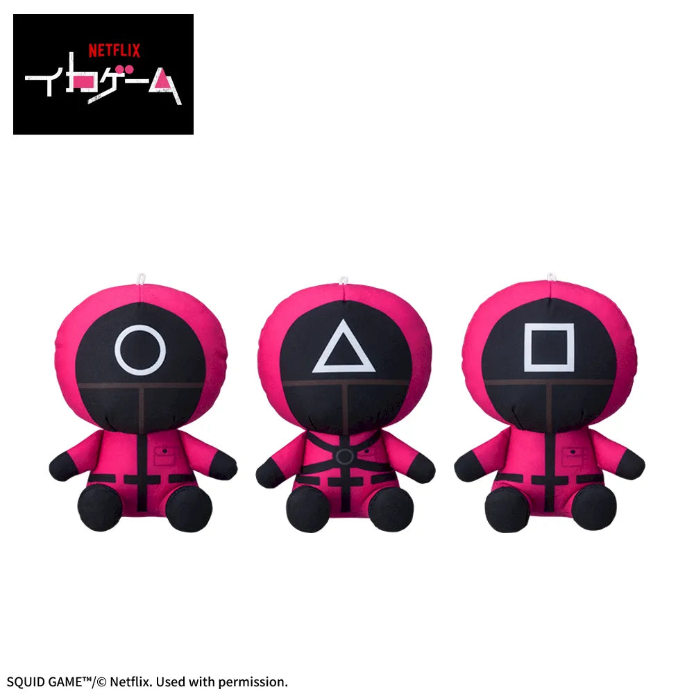 Peluche Squid Game Season 3