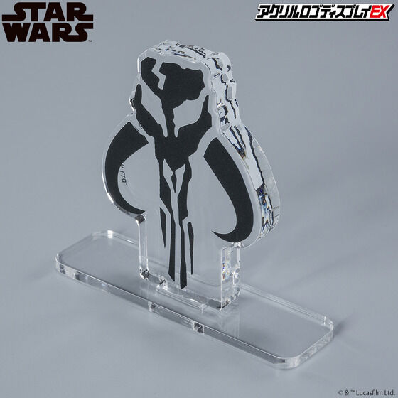 Logo Acrylique Star Wars Au Choix