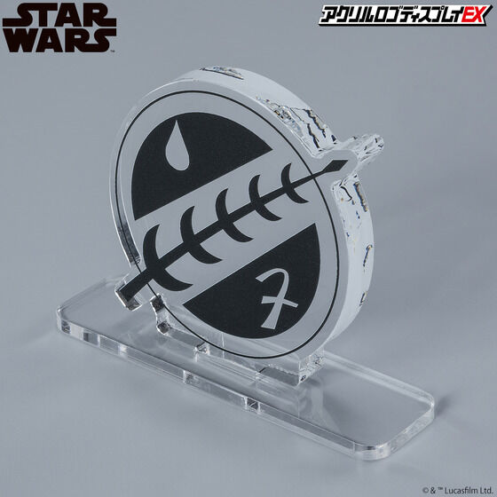 Logo Acrylique Star Wars Au Choix