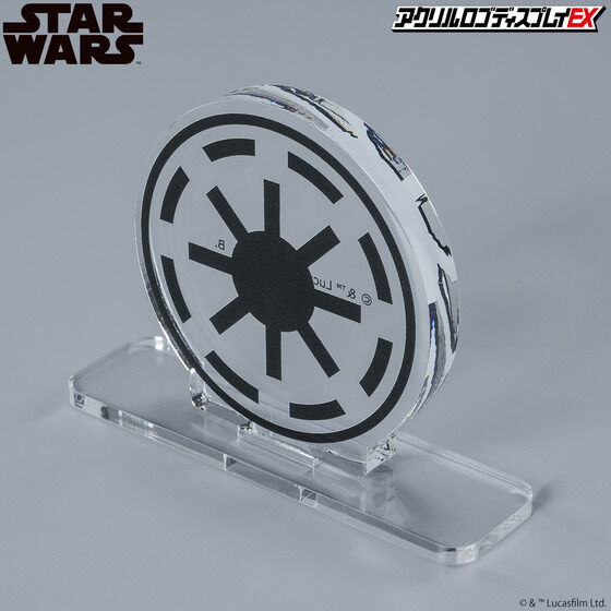 Logo Acrylique Star Wars Au Choix