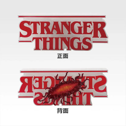 Logo Acrylique Stranger Things (A) Ichiban Kuji Stranger Things Vol.02