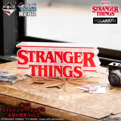 Logo Acrylique Stranger Things (A) Ichiban Kuji Stranger Things Vol.02