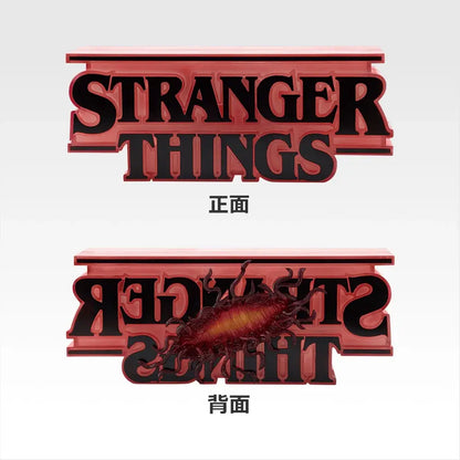Logo Acrylique Stranger Things (Last One) Ichiban Kuji Stranger Things Vol.02