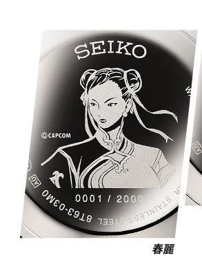 Montre Seiko Chun-li Street Fighter 2000 Limited Edition