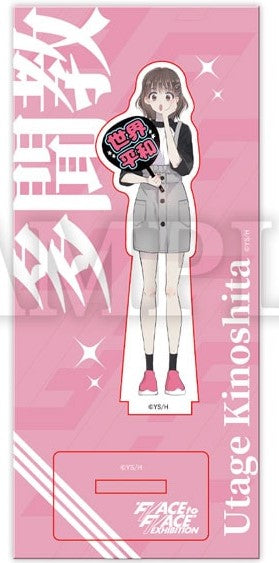 Acrylique Stand Utage Kinoshita Exhibition Ver. Tamon's B-Side