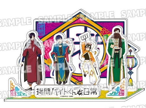 Diorama Acrylique The Daily Life of a Torture Part-Timer