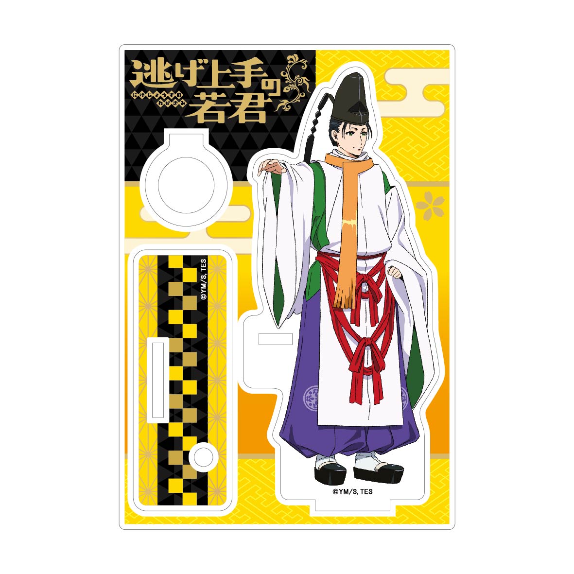 Acrylique Stand Tokiyuki Hojo Pen Stand The Elusive Samurai