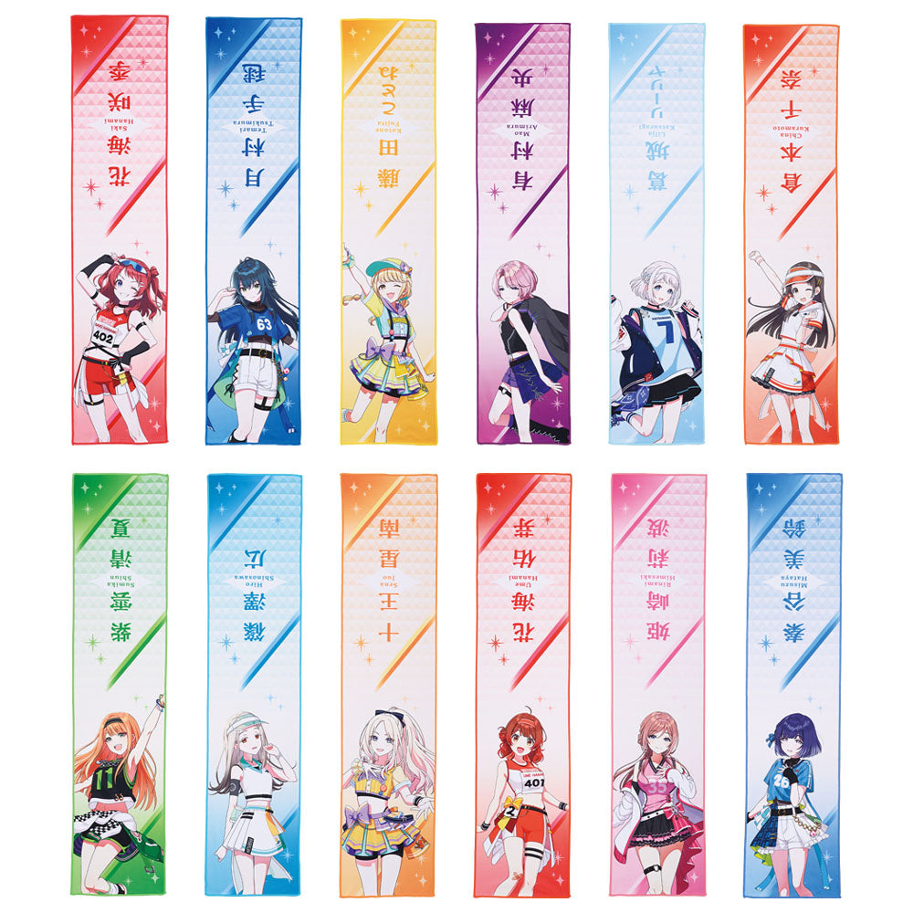 Serviette The Idolmaster (E) Ichiban Kuji The Idolmaster Vol.02 Set Complet