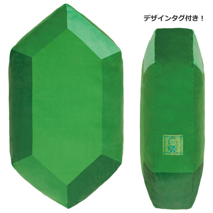 Coussin Ruby The Legend of Zelda (Last One) Ichiban Kuji Treasures of Hyrule