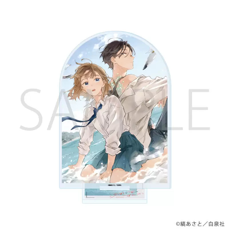 Acrylique Stand The Seaside Where Dragon Boys Dwell A Ver.