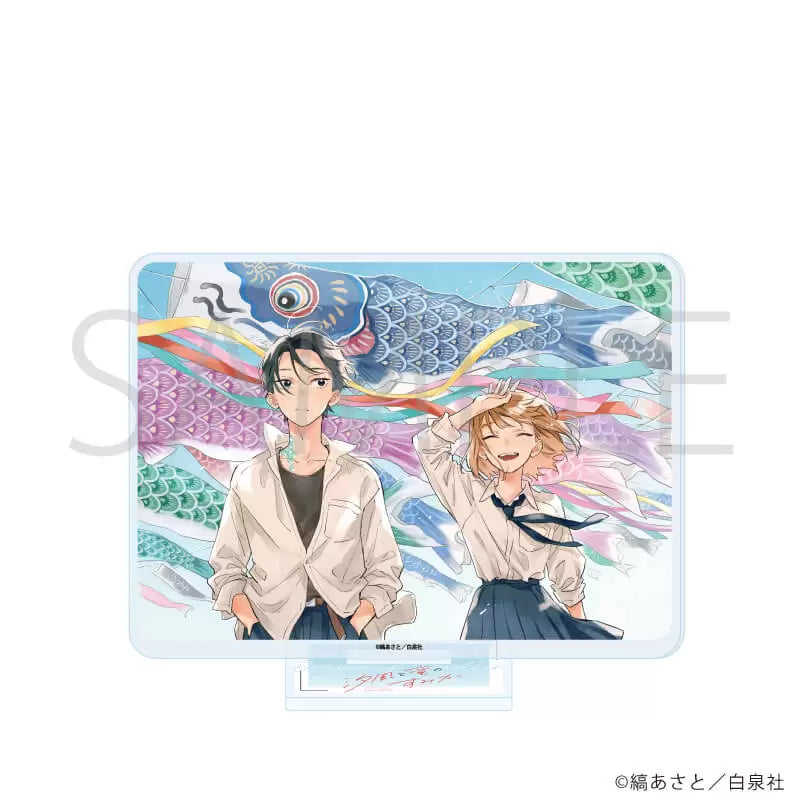 Acrylique Stand The Seaside Where Dragon Boys Dwell B Ver.