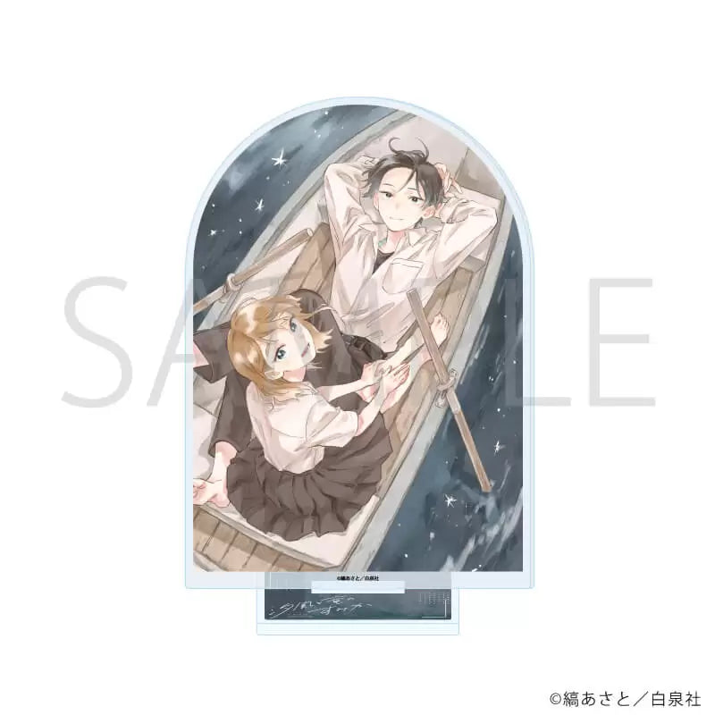 Acrylique Stand The Seaside Where Dragon Boys Dwell C Ver.