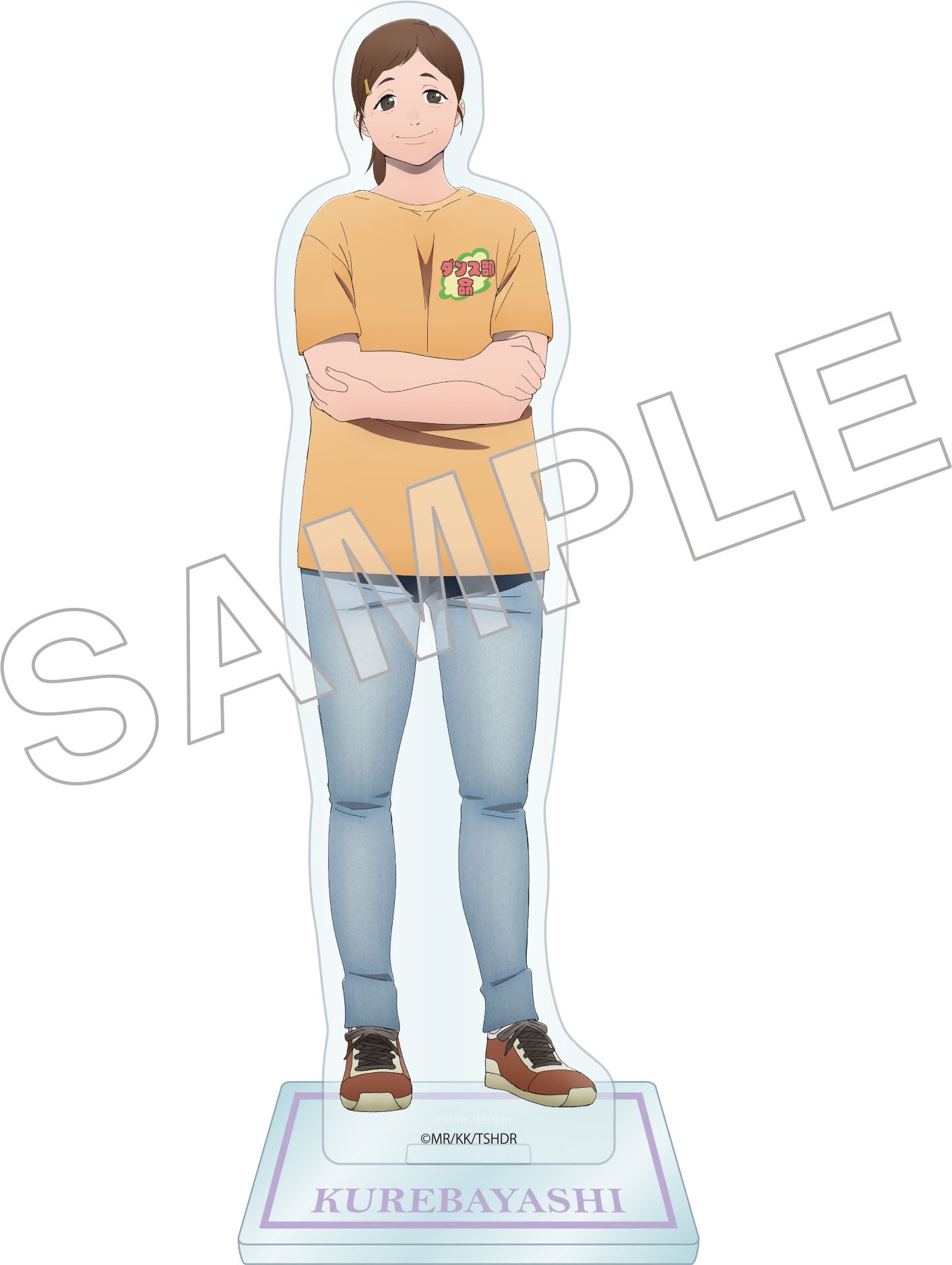 Acrylique Stand The Summer Hikaru Died Au Choix