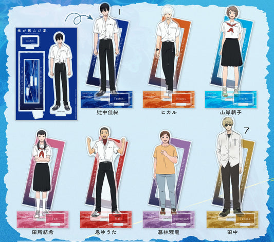 Acrylique Stand The Summer Hikaru Died Hobby Ver. Au Choix