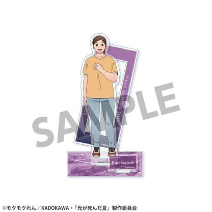 Acrylique Stand The Summer Hikaru Died Hobby Ver. Au Choix