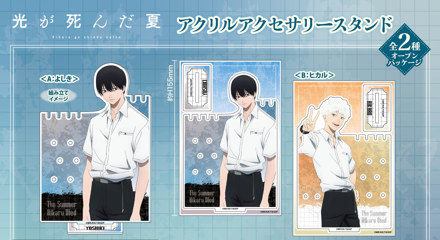 Acrylique Stand The Summer Hikaru Died Xeb Ver. Au Choix