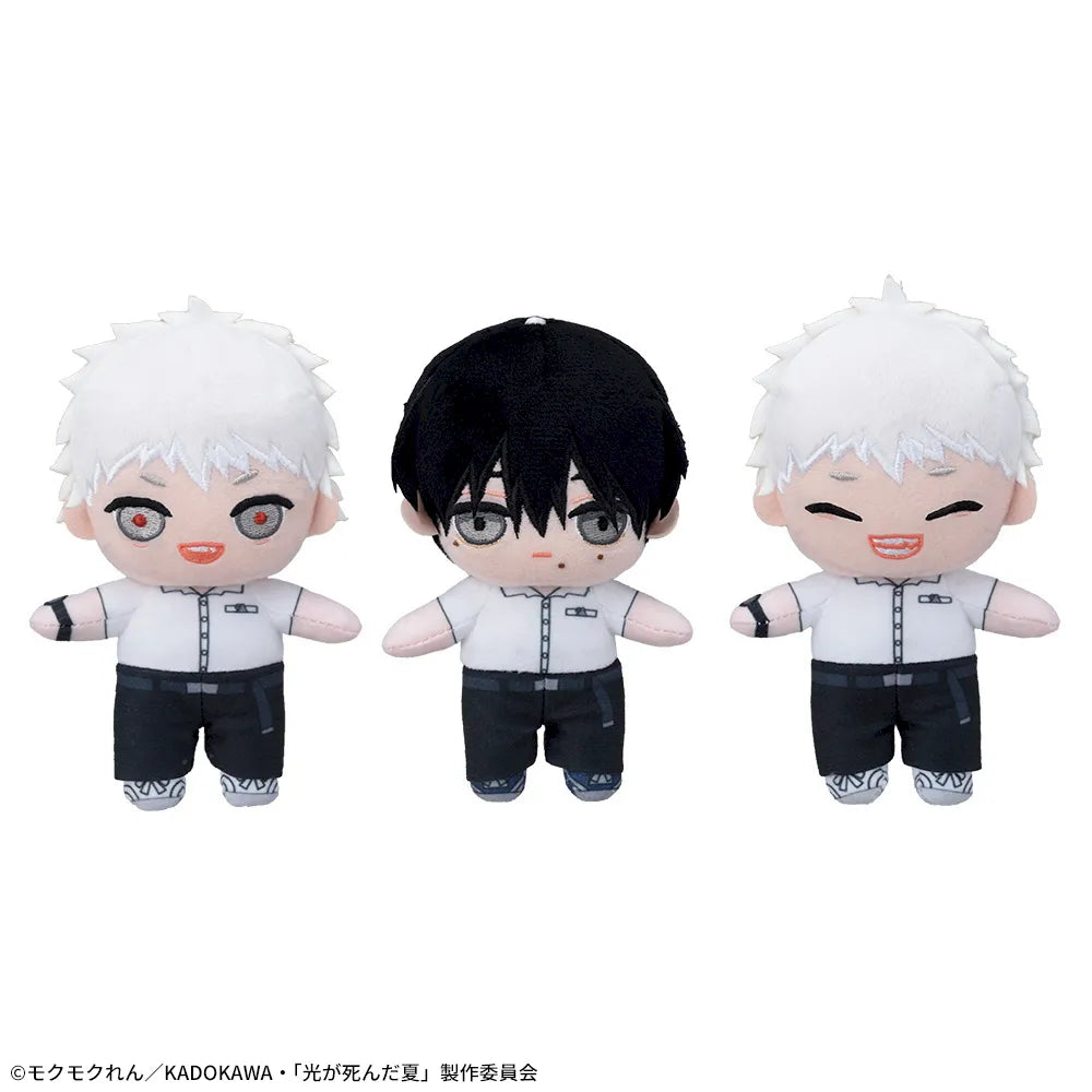 Peluche The Summer Hikaru Luminasta Au Choix