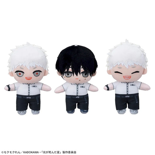 Peluche The Summer Hikaru Luminasta Au Choix