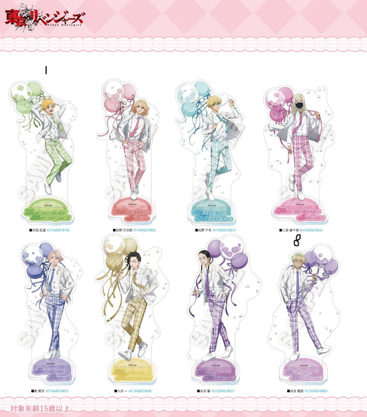 Acrylique Stand Tokyo Revengers Balloon Suit Ver. Au Choix