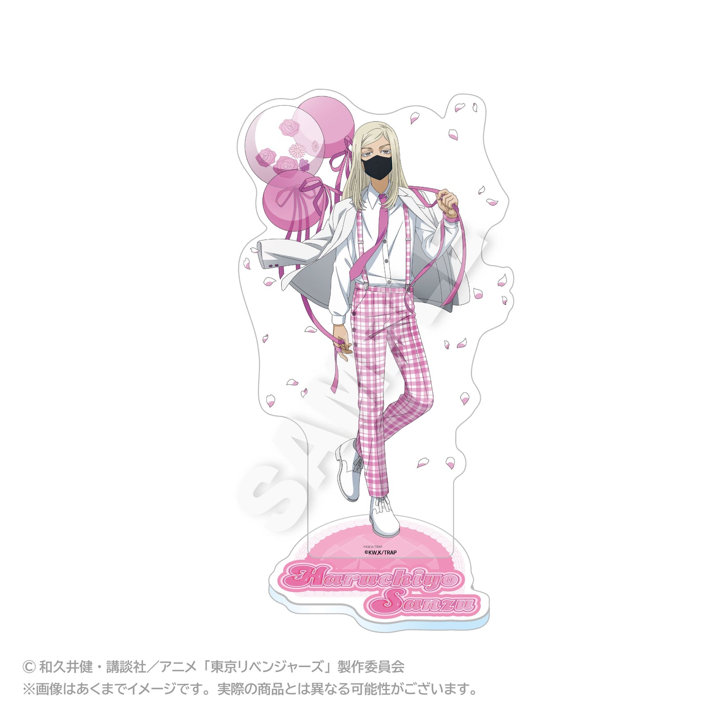 Acrylique Stand Tokyo Revengers Balloon Suit Ver. Au Choix