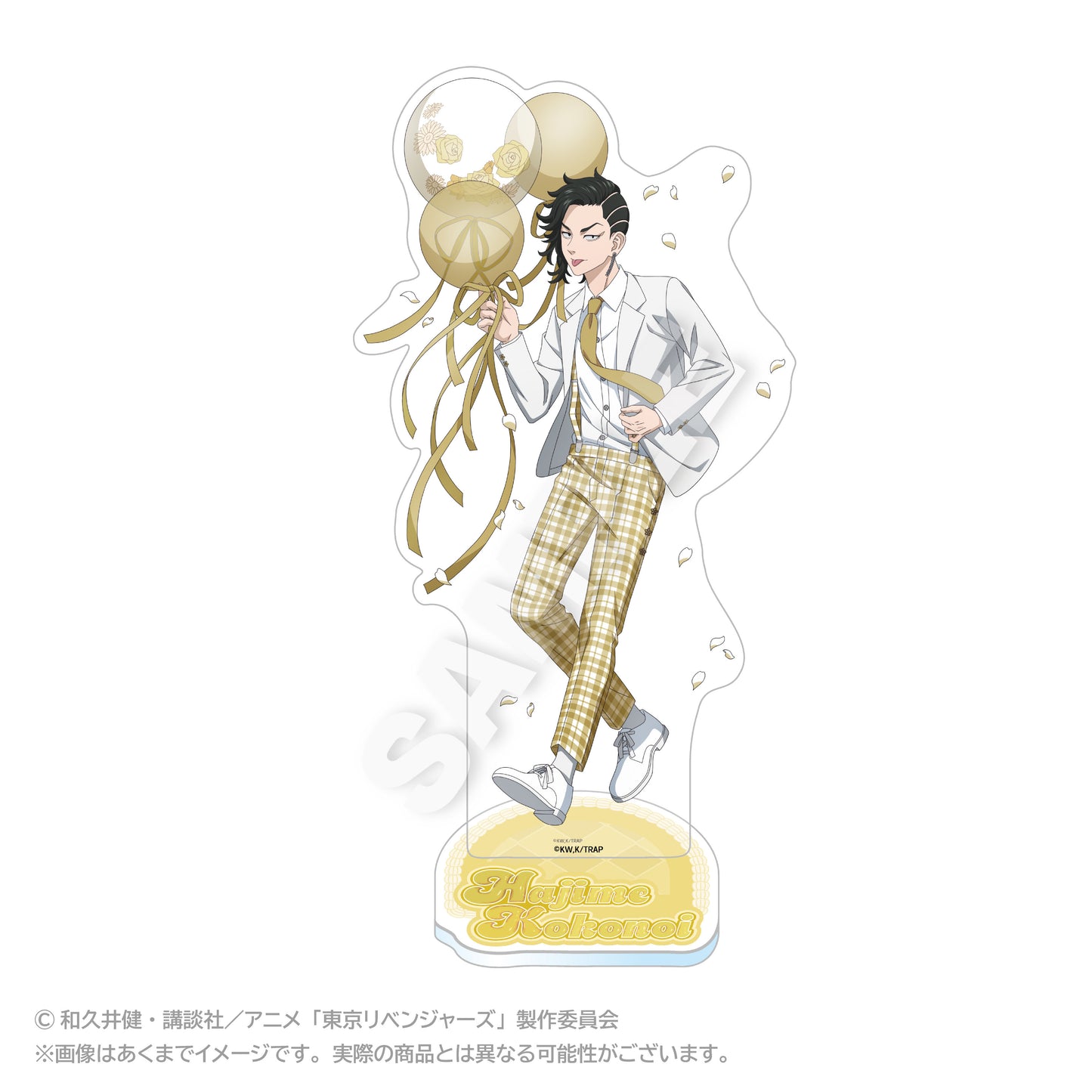 Acrylique Stand Tokyo Revengers Balloon Suit Ver. Au Choix