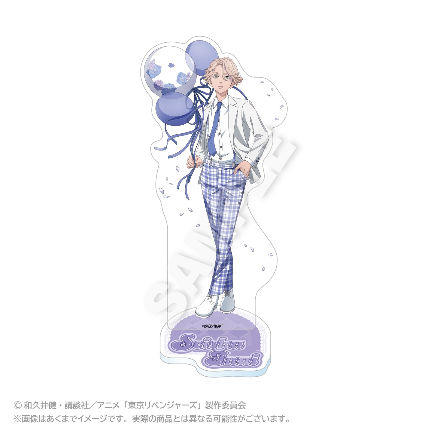 Acrylique Stand Tokyo Revengers Balloon Suit Ver. Au Choix