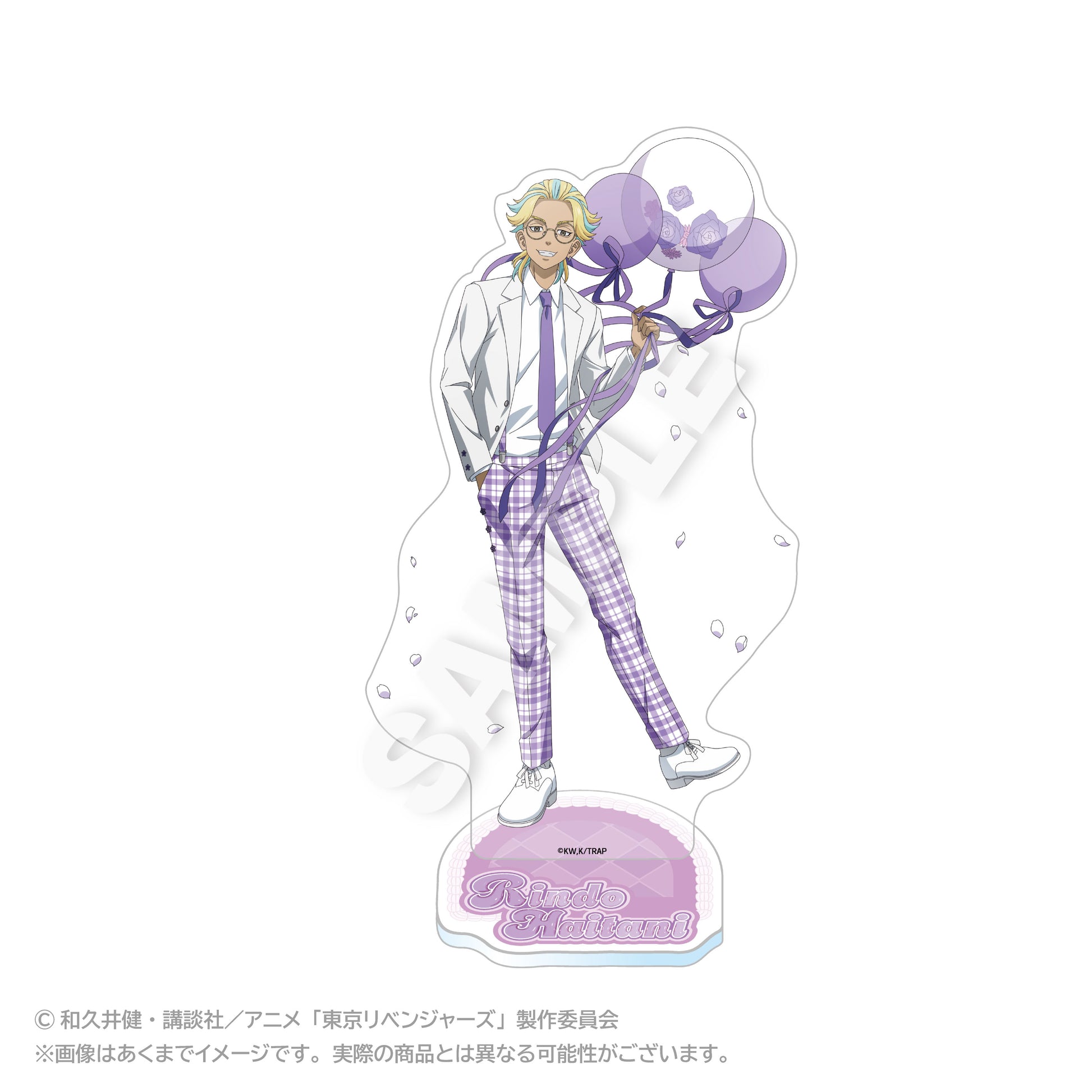 Acrylique Stand Tokyo Revengers Balloon Suit Ver. Au Choix