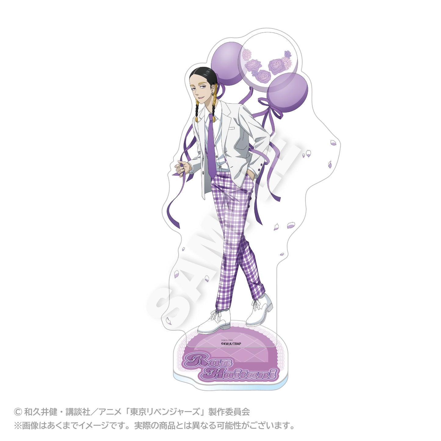 Acrylique Stand Tokyo Revengers Balloon Suit Ver. Au Choix