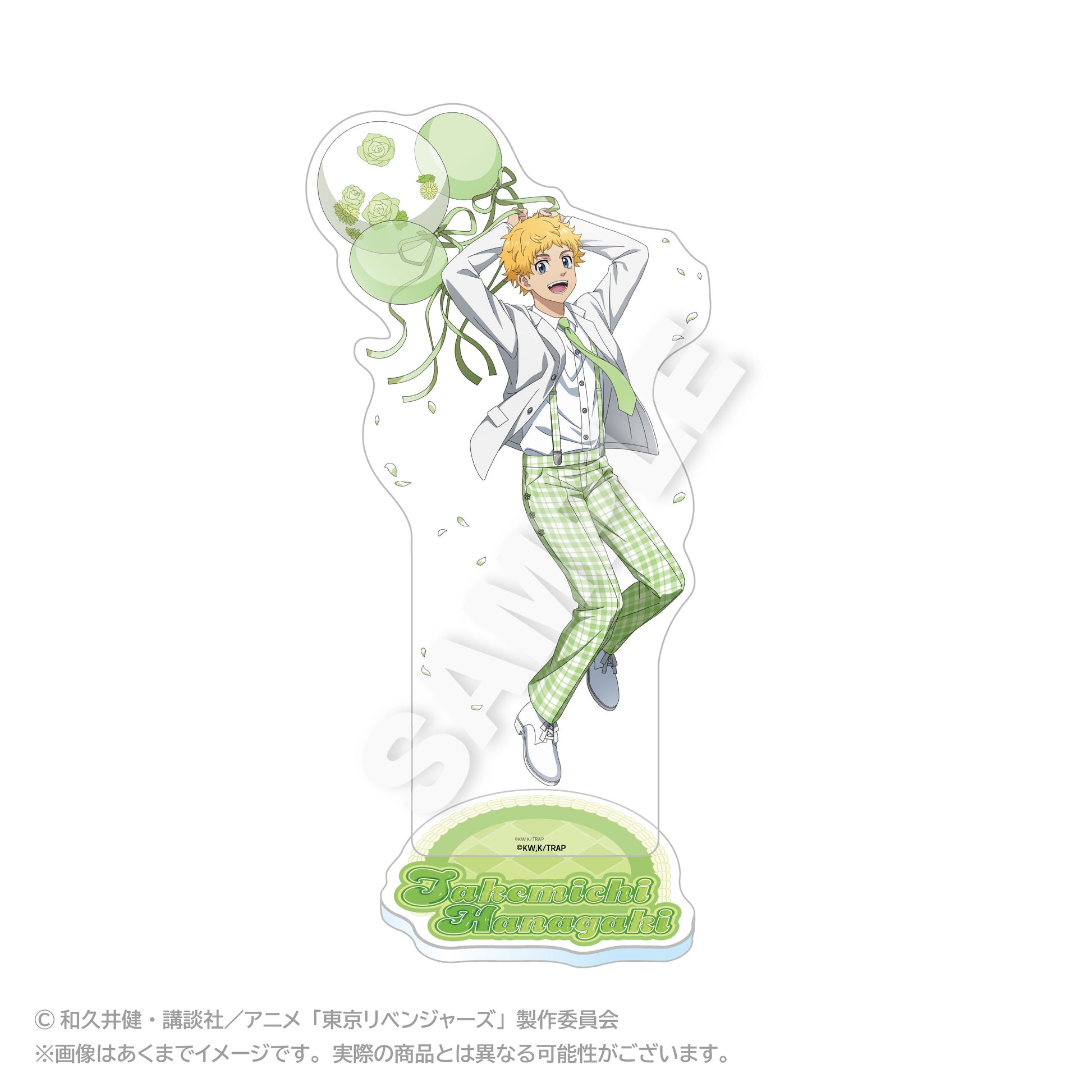 Acrylique Stand Tokyo Revengers Balloon Suit Ver. Au Choix