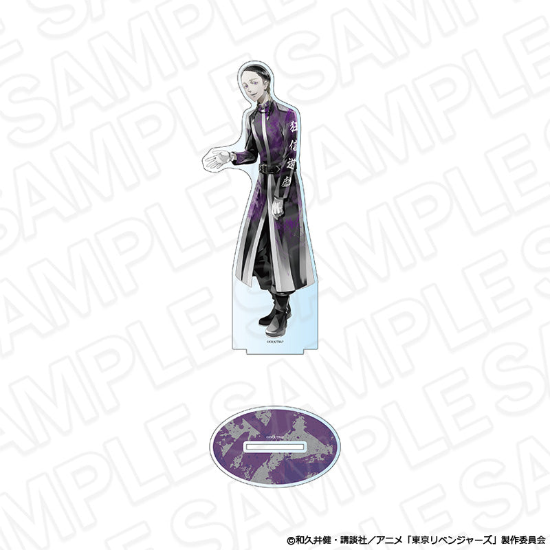 Acrylique Stand Tokyo Revengers Conflict Ver. Au Choix