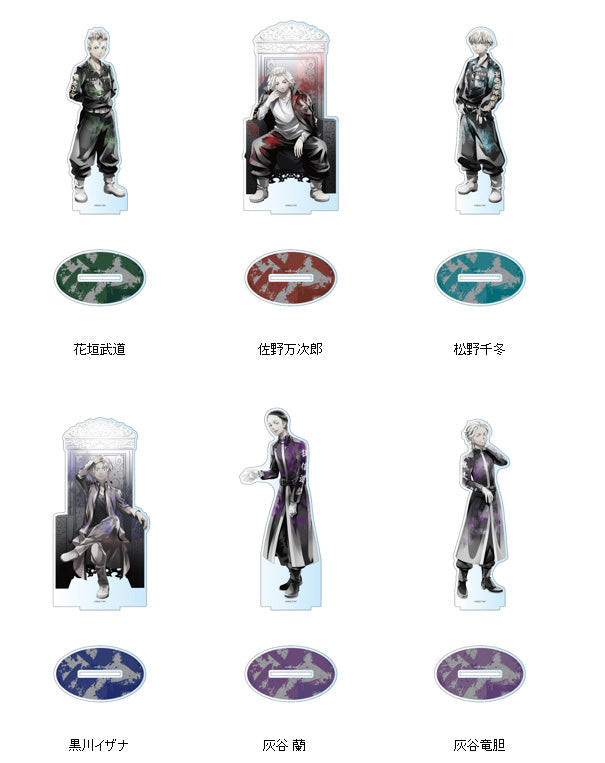 Acrylique Stand Tokyo Revengers Conflict Ver. Au Choix