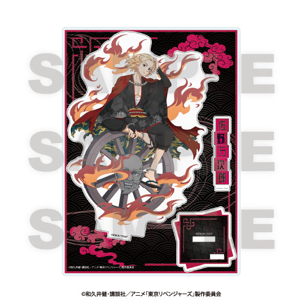 Acrylique Stand Tokyo Revengers Hyakki Yakou Ver. Au Choix