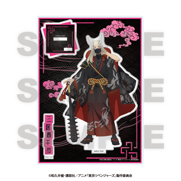 Acrylique Stand Tokyo Revengers Hyakki Yakou Ver. Au Choix
