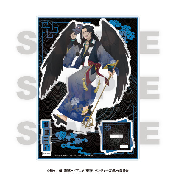 Acrylique Stand Tokyo Revengers Hyakki Yakou Ver. Au Choix